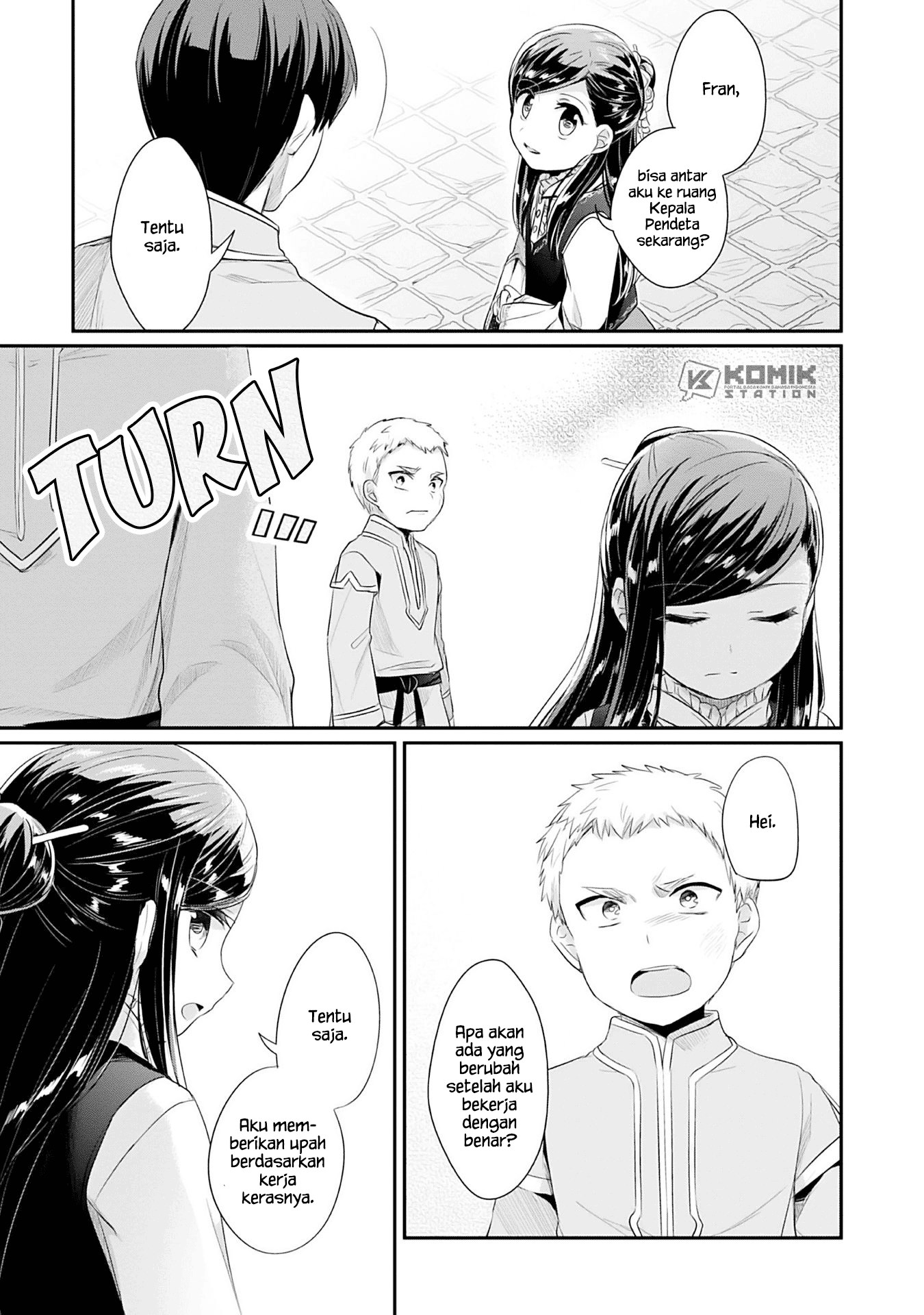 Honzuki no Gekokujou: Part 2 chapter 4